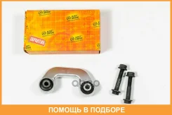 ���� ������������� JUST Drive / JSL0119L JSL0119L ����