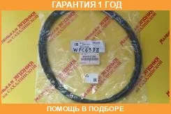 ������ ��������� ������������ Toyota / 9091602398 �������� 12 ��� 9091602398 ����