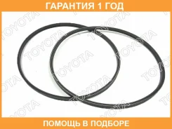 ������ ��������� ������������ Toyota / 9091602385 �������� 12 ��� 9091602385 ����