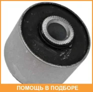 ���������. ������ �����. Nissan Patrol Y60 87-97 Nissan / 5456001J00 5456001J00 ����