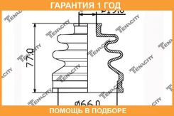 ������� ������� ������� Tenacity / Acvho1025 �������� 12 ��� ACVHO1025 ����