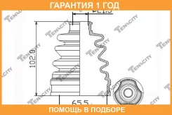 ������� ������� ���������� Tenacity / Acvhy1005 �������� 12 ��� ACVHY1005 ����