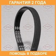 ������ ������������ 4PK1048 Tatsumi / TFB1166 �������� 24 ��� TFB1166 ����