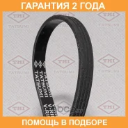 ������ ������������ 4PK643E Tatsumi / TFB1275 �������� 24 ��� TFB1275 ����