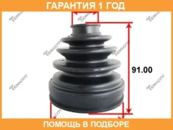 ������� ������� Tenacity / Acvni1002 �������� 12 ��� ACVNI1002 ����