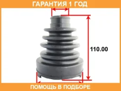 ������� ������� ���������� Tenacity / Acvto1012 �������� 12 ��� ACVTO1012 ����