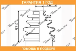 ������� ������� ������� Tenacity / Acvto1023 �������� 12 ��� ACVTO1023 ����