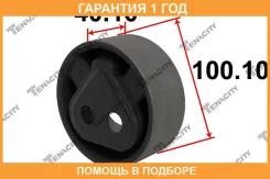 ����� ��������� ��������� Tenacity / Admto1011 �������� 12 ��� ADMTO1011 ����