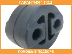 ����� ��������� Tenacity / Ammto1007 �������� 12 ��� AMMTO1007 ����