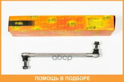 ���� ������������� JUST Drive / JSL0141 JSL0141 ����
