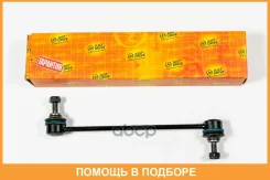 ���� ������������� JUST Drive / JSL0142 JSL0142 ����