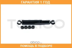 ����������� �������� ������ Tokico / 2254 �������� 12 ��� 2254 ����