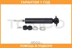 ������ ��������������� ��������, �������� Tokico / 2982 �������� 12 ��� 2982 ����