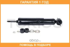 ����������� �������� �������� /443215/ Tokico / 2735 �������� 12 ��� 2735 ����