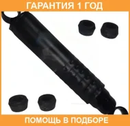 ������ ��������������� ��������, �������� ������ Tokico / 3178 �������� 12 ��� 3178 ����
