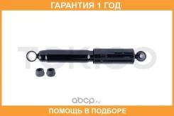 ����������� 444118 3384 Vanette C22, GC22 2WD 85~ -F (Tokico) Tokico / 3384 �������� 12 ��� 3384 ����