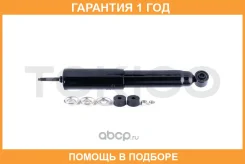 �����������) Tokico / 3418 �������� 12 ��� 3418 3418 ����