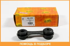 ���� ������������� JUST Drive / JSL0169 JSL0169 ����