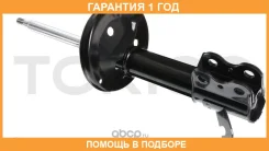 ������ �������� �������� ����� Tokico / A3091 �������� 12 ��� A3091 ����