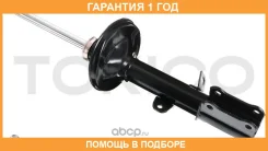 ������ ��������������� �������, ������ ������ Tokico / B2124 �������� 12 ��� B2124 ����
