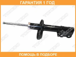 ������ ��������������� �������, �������� ������ Tokico / B2198 �������� 12 ��� B2198 ����