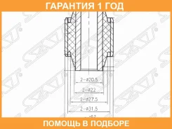 ���������� ������ ����� SAT / ST55157AR000 �������� 12 ��� ST55157AR000 ����