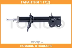 ����������� Tokico / B2241 �������� 12 ��� B2241 ����