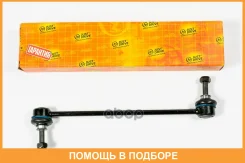 ���� ������������� JUST Drive / JSL0212 JSL0212 ����