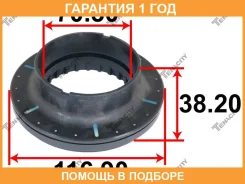��������� ����� ������������ Tenacity / Abrhy1012 �������� 12 ��� ABRHY1012 ����