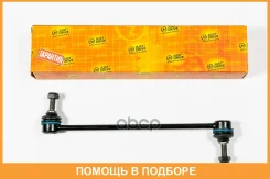 ���� ������������� JUST Drive / JSL0221 JSL0221 ����