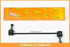 ���� ������������� JUST Drive / JSL0223 JSL0223 ����