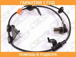 ������ SAT / ST57475S2H954 �������� 12 ��� ST57475S2H954 ����