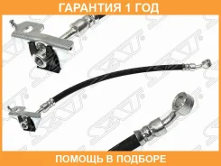 ����� ��������� �������� (�������) Hyundi SNT FE 06-KI Sorento 09- LH SAT / ST587312B010 �������� 12 ���, ����� ST587312B010 ����