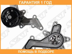 ����� �������� ���������� SAT / ST610001 �������� 12 ��� ST610001 ����