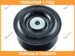 �������� ����� Tenacity / Abtto1020 �������� 12 ��� ABTTO1020 ����