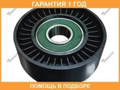 �������� ����� Tenacity / Abtto1044 �������� 12 ��� ABTTO1044 ����