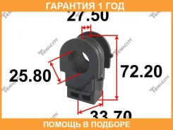 ������ Tenacity / Asbni1073 �������� 12 ��� ASBNI1073 ����