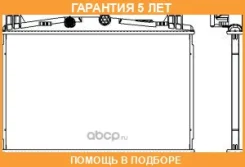 �������� ���������� ��������� Sakura / 33011047 �������� 60 ��� 33011047 ����
