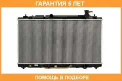 �������� ����. ���������� 24 �� Sakura / 34618505 �������� 60 ��� 34618505 ����