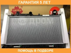 �������� ���������� ��������� Sakura / 34218502 �������� 60 ��� 34218502 ����