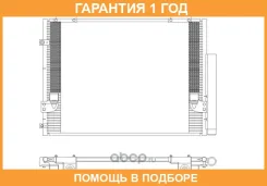�������� ������������ Sakura / 54619817 �������� 12 ��� 54619817 ����