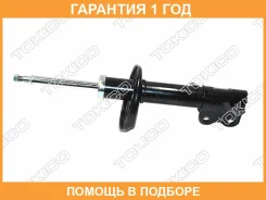 ����������� �������� GAS R Tokico / B3090 �������� 12 ��� B3090 ����