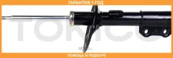 ������ ��������������� �������, �������� ����� Tokico / B3213 �������� 12 ��� B3213 ����