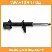 ����������� ������� ������ ����� Mazda Tokico / B3197 �������� 12 ��� B3197 ����