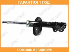 ������ ) Tokico / B3224 �������� 12 ��� B3224 (B3224 ����