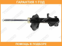 ������ ��������������� �������, �������� ����� Tokico / B3236 �������� 12 ��� B3236 ����