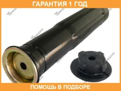 ������� ������������, �������� Tenacity / Ascto1007 �������� 12 ��� ASCTO1007 ����