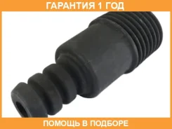 ������� ������������ Tenacity / Ascni1005 �������� 12 ��� ASCNI1005 ����