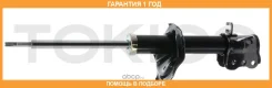 ������ ������ ����� Tokico / B3270 �������� 12 ��� B3270 ����