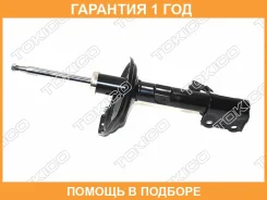 ������ ��������������� �������, �������� ����� Tokico / B3260 �������� 12 ��� B3260 ����